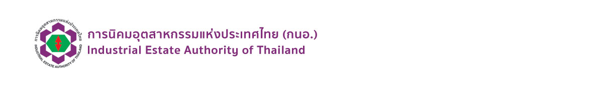 Industrial Estate Authority of Thailand